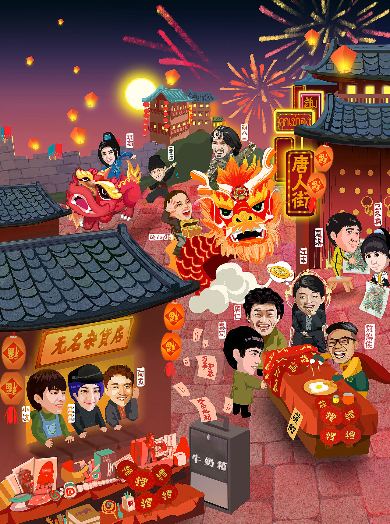 万达电影衍生品设计（图ZMTA1Nzk4MTA0） - 海报 - 站酷设计师给糖不闹了原创素材 - 站酷ZCOOL
