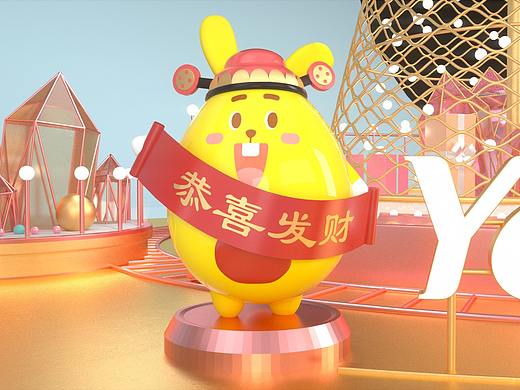 《萌力乐园》方案设计 一些效果图整理（个人主页-ZNDEyNjMwMjQ=） - 其他空间 - 站酷设计师LINT天原创素材 - 站酷ZCOOL