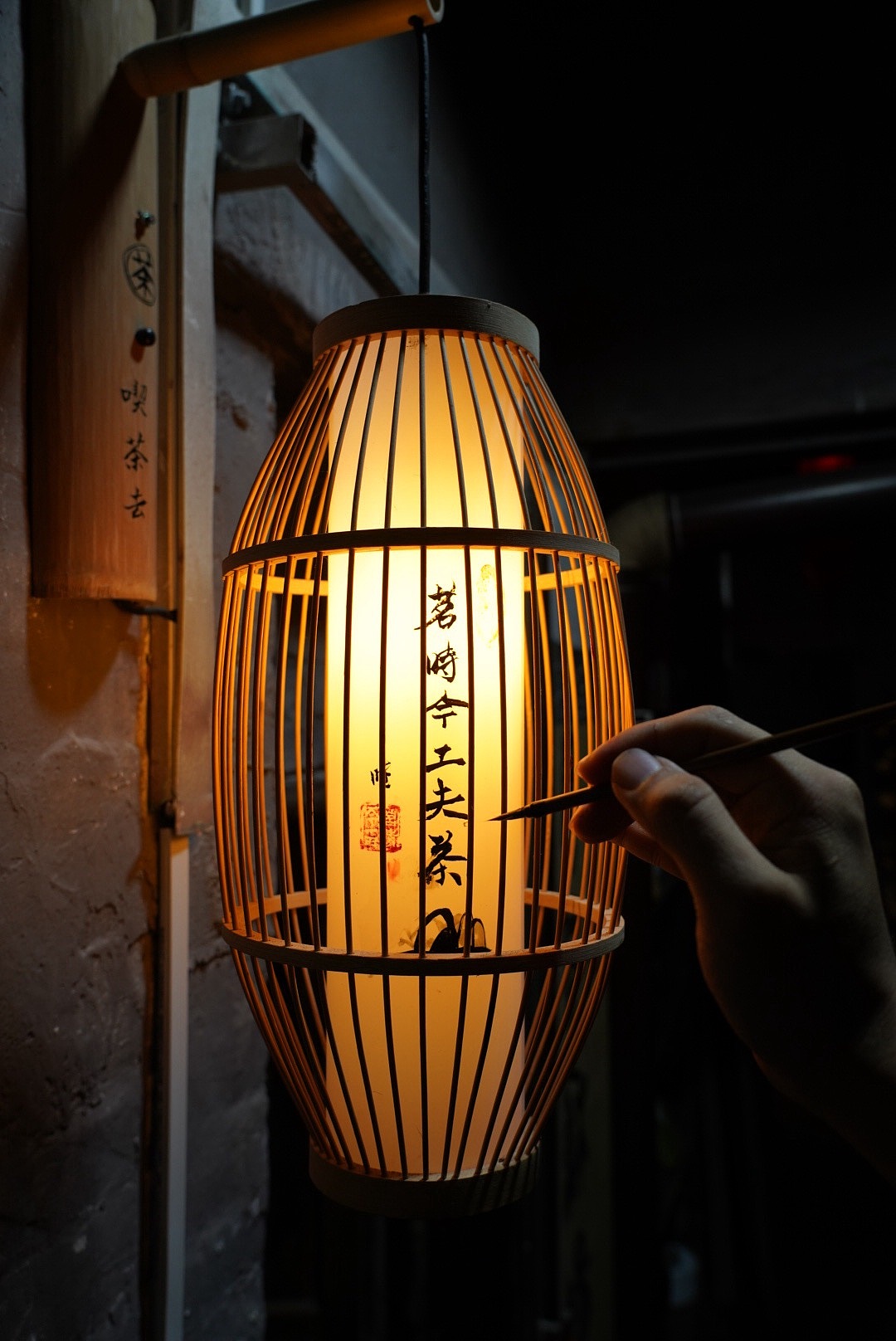 茗时今工夫茶，源自中国茶文化活化石（图ZMzU2NTY2MzU2） - 人文/纪实摄影 - 站酷设计师茗时今茶品牌策划原创素材 - 站酷ZCOOL