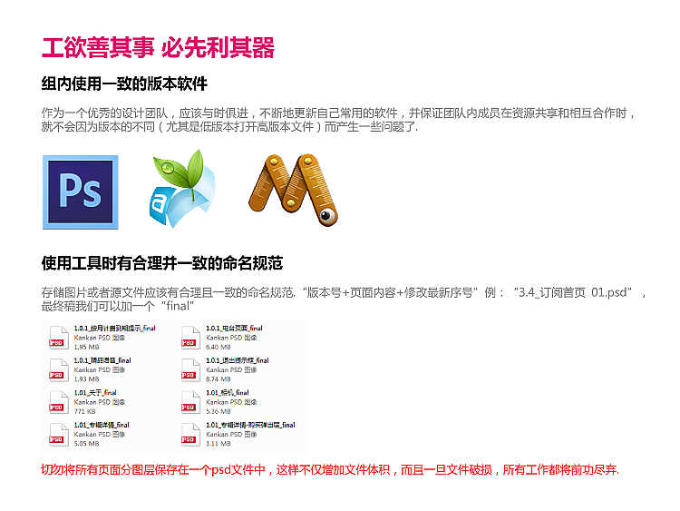 UI设计分享(图ZMTgwOTcwNjg=) - APP界面 - 站酷设计师群众演员原创素材 - 站酷ZCOOL