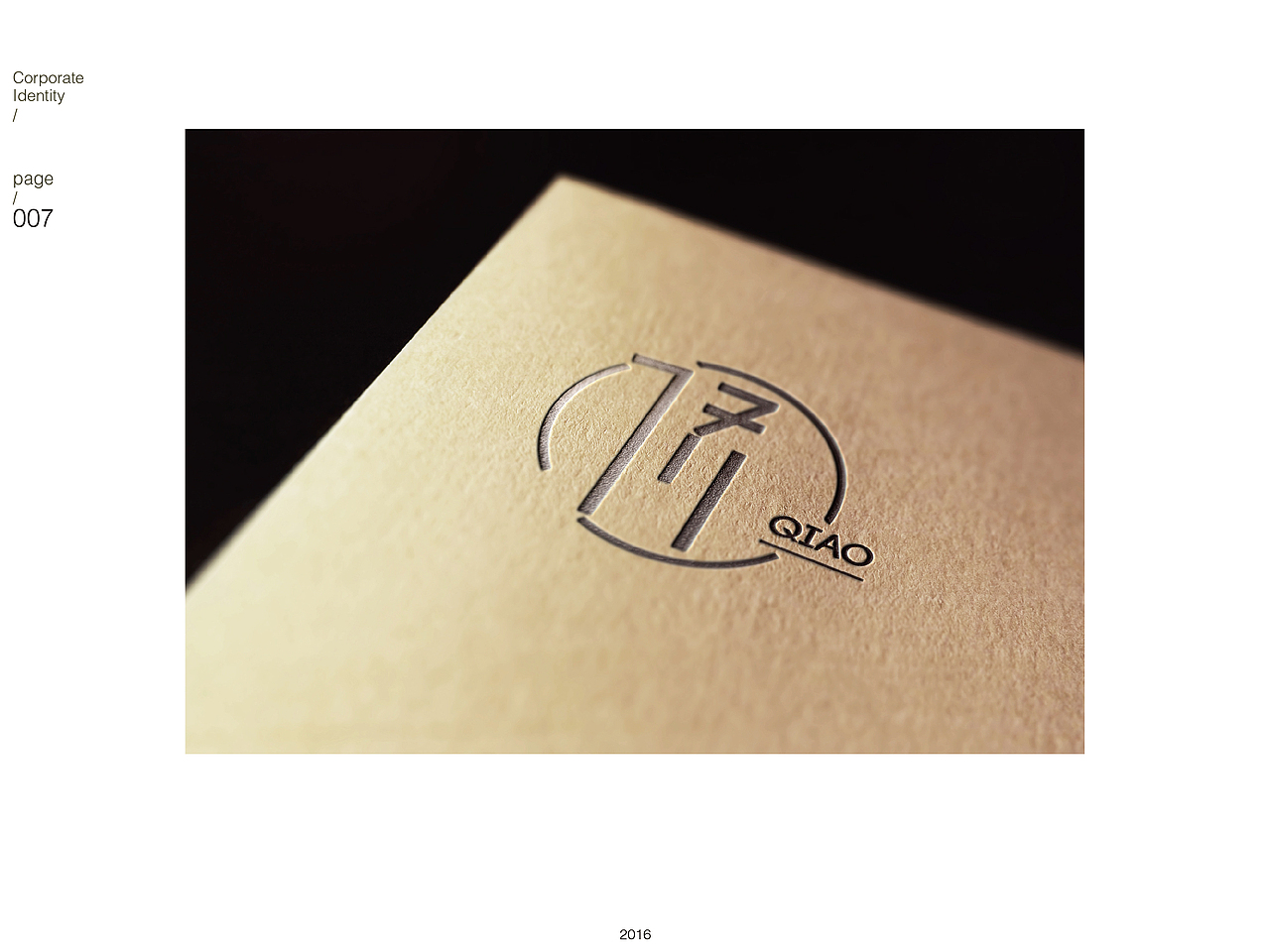 服装店品牌VI（图ZMjMxMDA0ODYw） - 品牌 - 站酷设计师小清SJQing原创素材 - 站酷ZCOOL