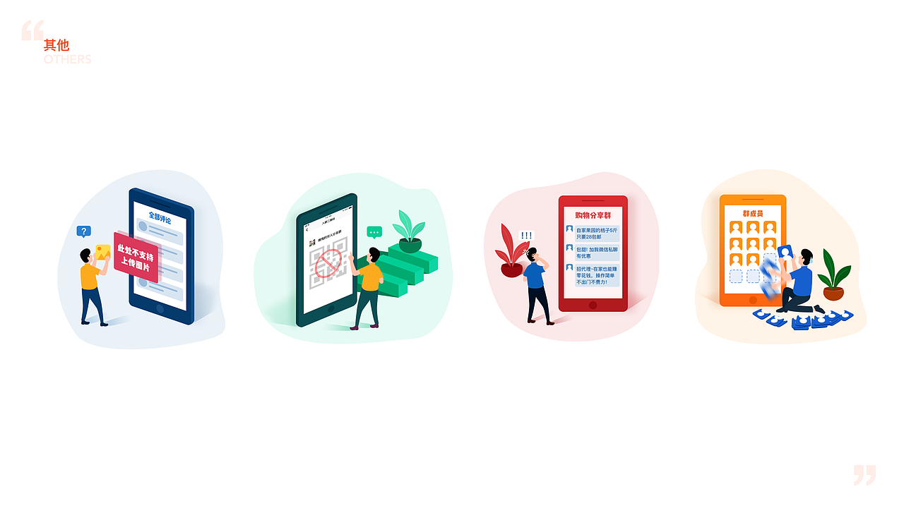 2017.07-2019.03个人简历及作品集