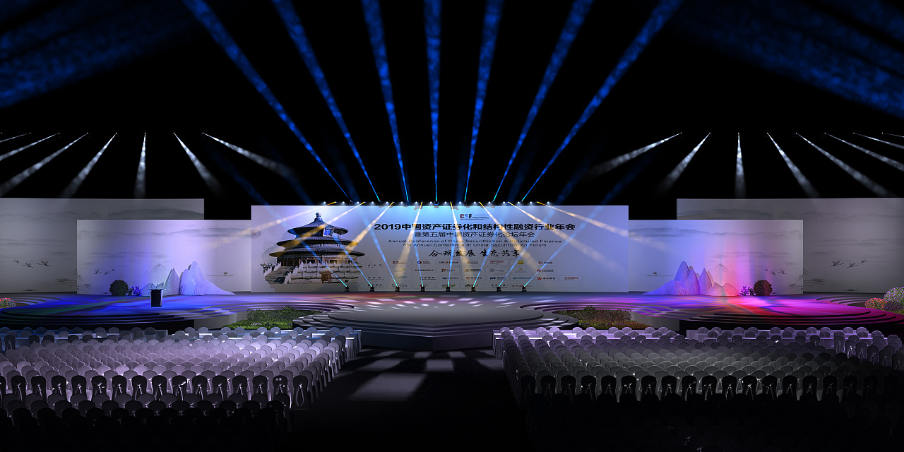 武汉峰会策划|上海峰会策划|奠基典礼活动策划