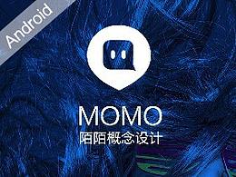 陌陌MOMO Redesign for Android Material Design