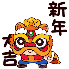 【微信表情】小鱼灯·金猪贺岁版（图ZMTQzODU2OTY4） - 网络表情 - 站酷设计师福尔猫斯原创素材 - 站酷ZCOOL
