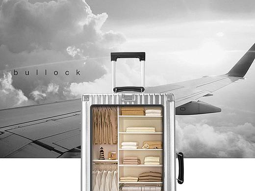 旅行箱行李箱高端车图主图头图