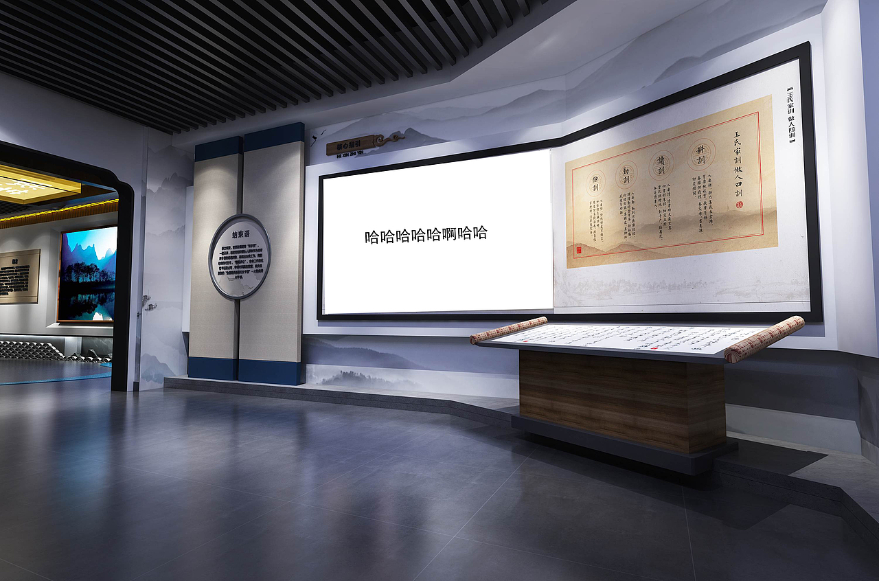 家风家训馆（图ZMjA2ODAxMTIw） - 展陈设计 - 站酷设计师种田人原创素材 - 站酷ZCOOL