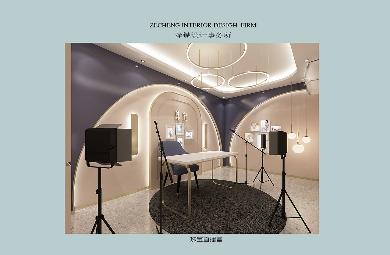 珠宝直播间|空间|展陈设计|空间设计师宣良 - 原创作品 - 站酷 (zcool