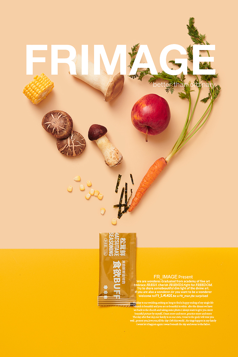 美食摄影/扑满儿童意面✖️摄影师CP老葛小可