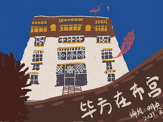 毕方在布宫（个人主页-ZNTM5NDY2NjA=） - 绘本 - 站酷设计师冷色调winyang原创素材 - 站酷ZCOOL