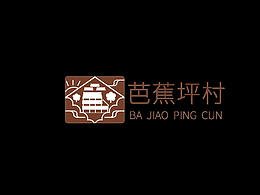乡村旅游规划