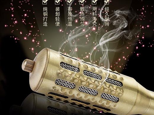 艾制品铜灸棒产品拍摄拼多多淘宝天猫南阳淘邦美工设计