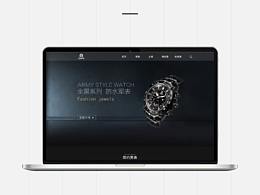 产品官网