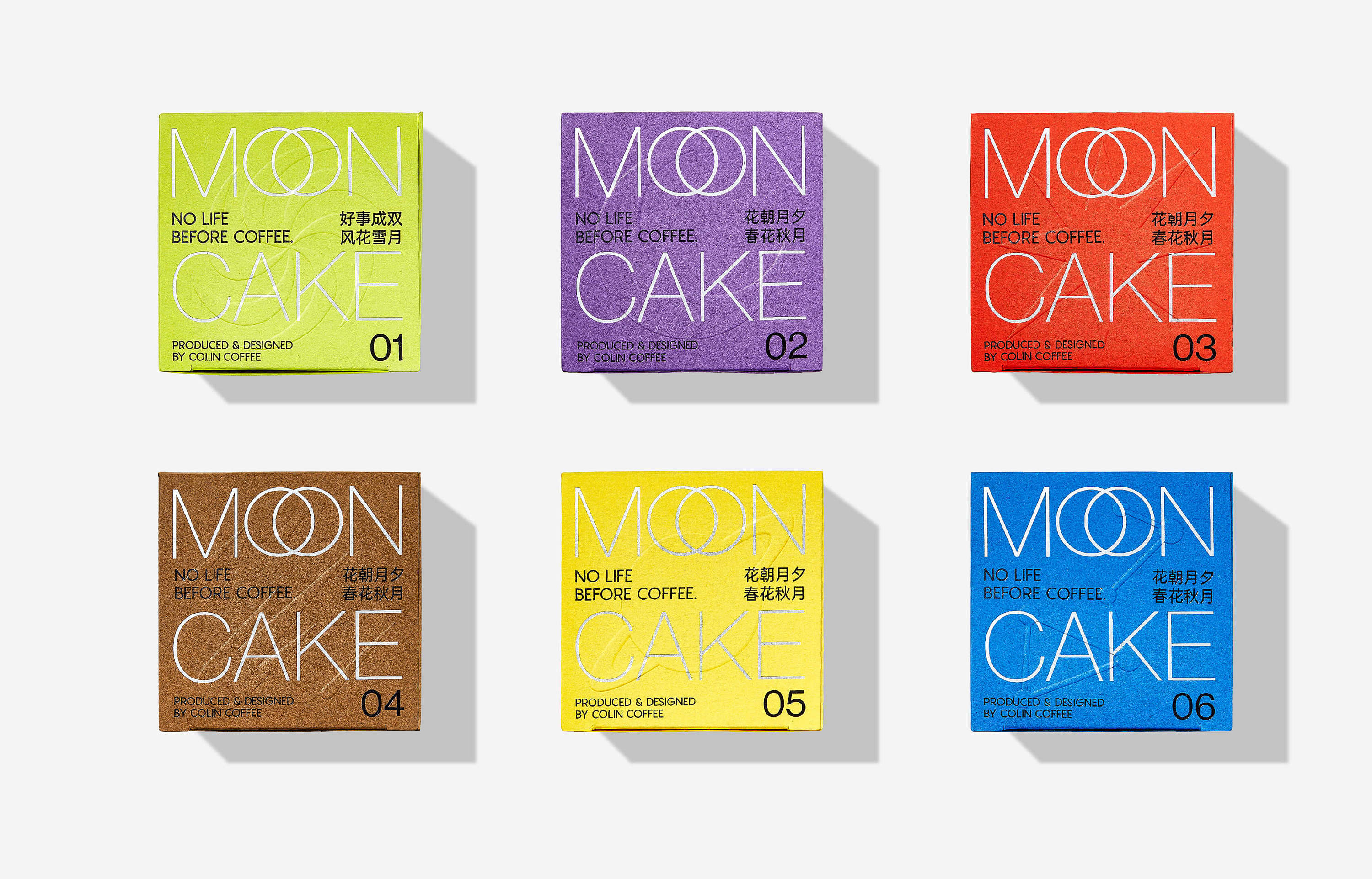 理所新作 | 柯林咖啡