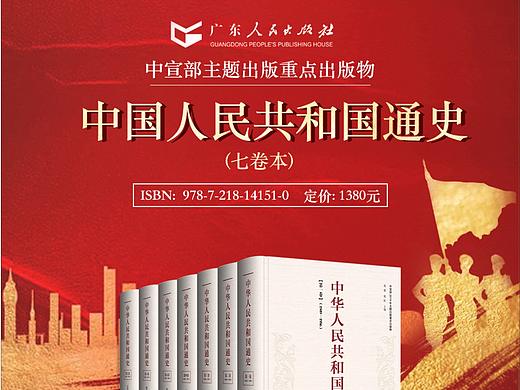 海報（個人主頁-ZNTExNDk2Njg=） - 電商 - 站酷設計師Z20087237原創(chuàng)素材 - 站酷ZCOOL