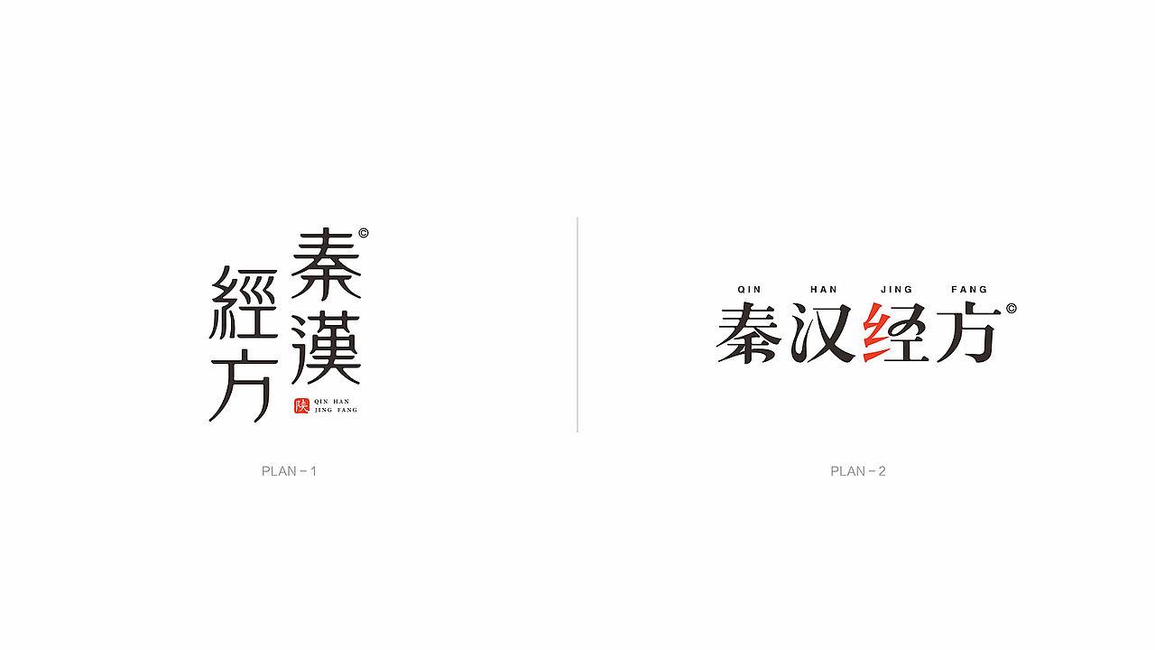 [分享]一款字体LOGO的设计思路（图ZMjU0OTk5ODgw） - Logo - 站酷设计师DS丶K原创素材 - 站酷ZCOOL
