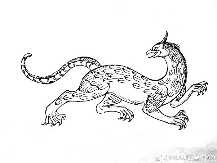 《山海经》神兽考