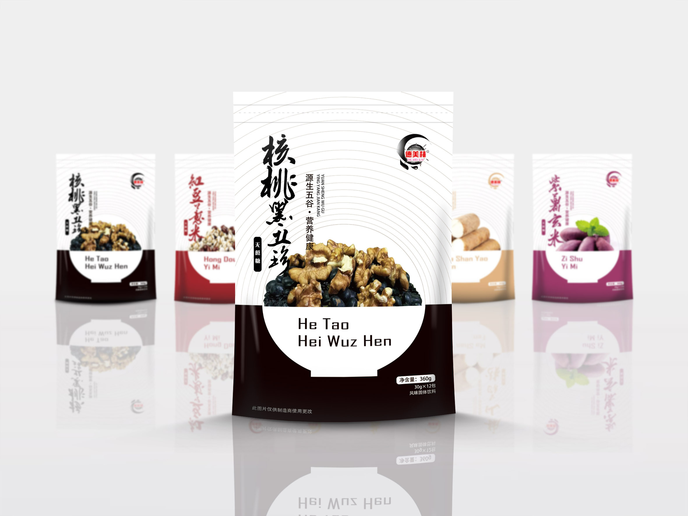五谷杂粮粉包装【郭设计】【尔闻墨间】
