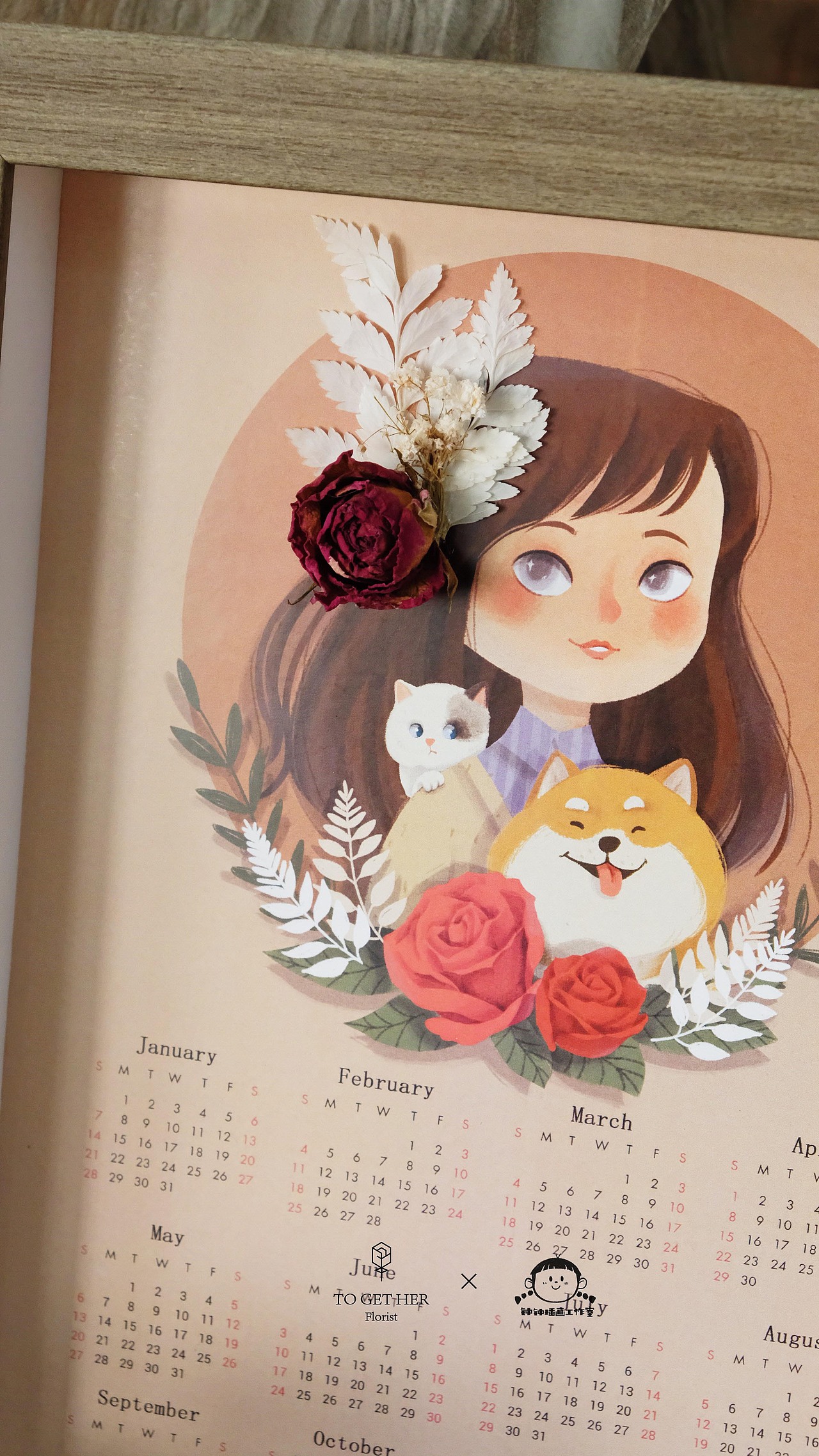 【插画×花艺】最文艺的新年×情人节礼物（图ZMTAzNDQ3MTk2） - 儿童插画 - 站酷设计师钟小朋友原创素材 - 站酷ZCOOL