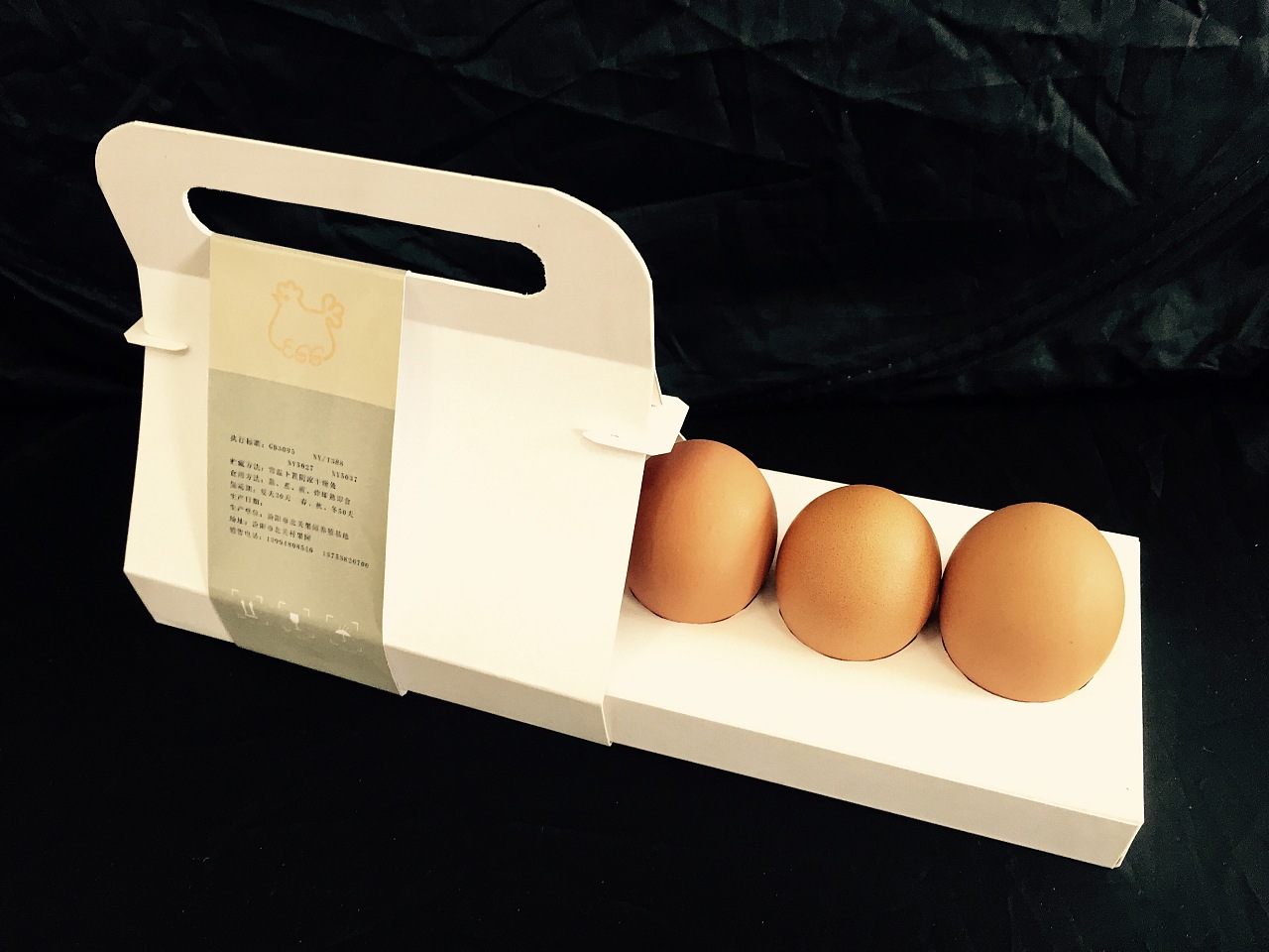 鸡蛋保护包装