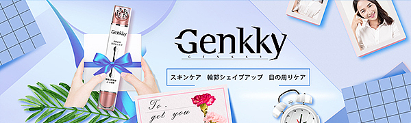 亚马逊日本站美容仪A+（图ZMjQ1NTQyODQ4） - 生活用品 - 站酷设计师BLank可乐原创素材 - 站酷ZCOOL