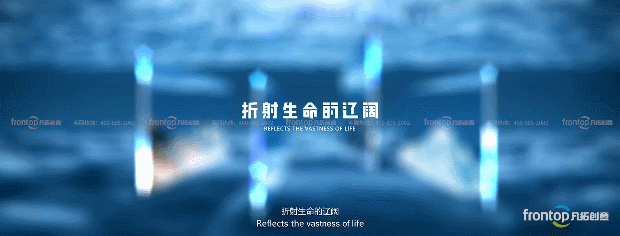 中海·天空之镜 三维动画宣传片（图ZMjc0ODc2OTUy） - 建筑/空间 - 站酷设计师凡拓数字媒体原创素材 - 站酷ZCOOL