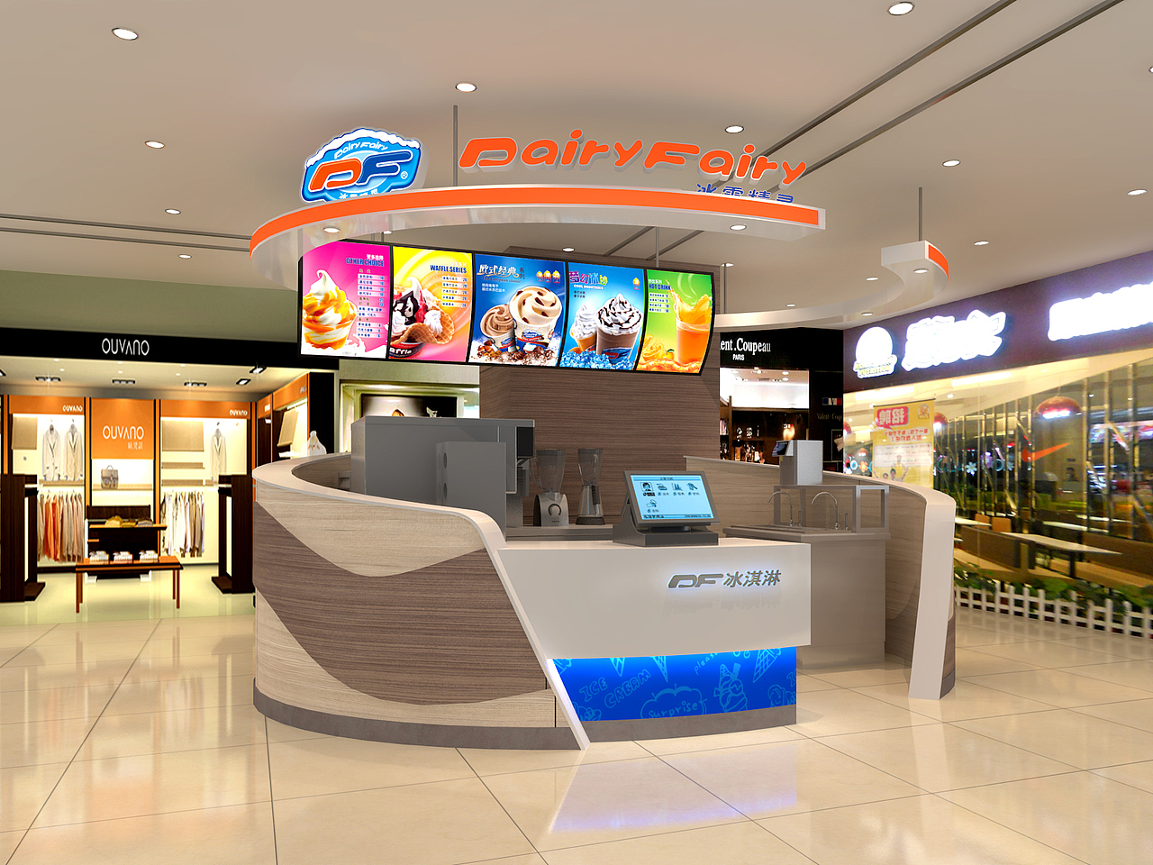 df冰淇淋店店面设计