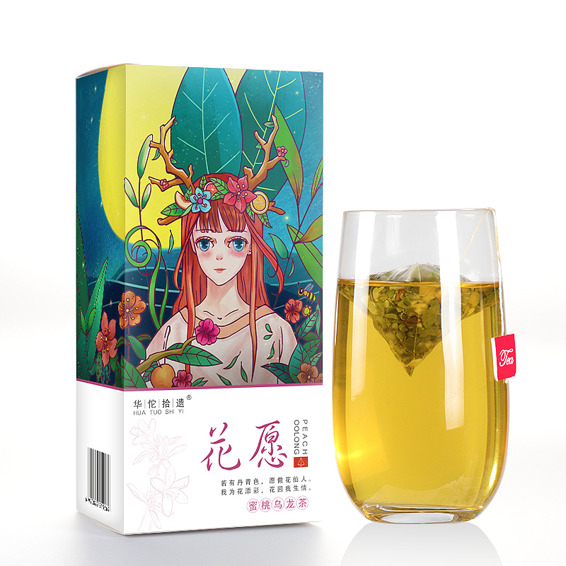 蜜桃乌龙茶 蜂蜜柚子茶 包装（图ZMTIwNzA3Nzk2） - 包装 - 站酷设计师菠菜团子原创素材 - 站酷ZCOOL