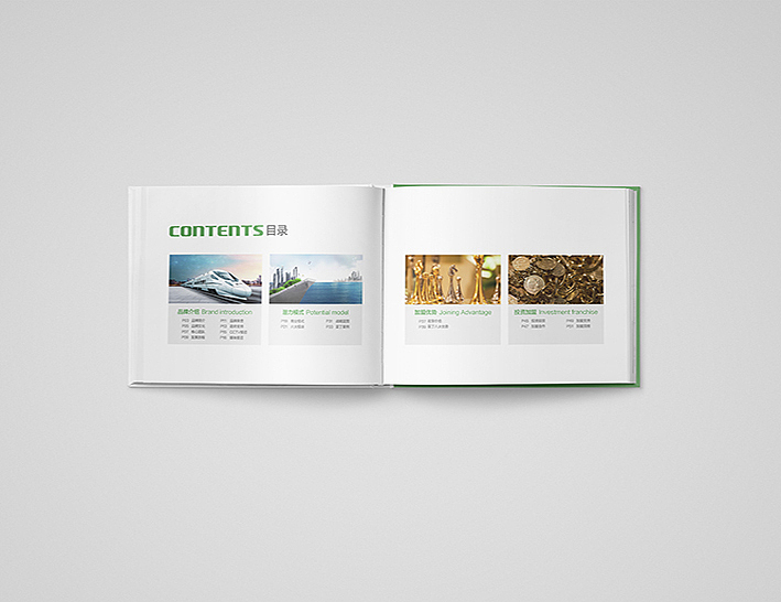 招商画册（图ZMjIyNzMwOTUy） - 书籍/画册 - 站酷设计师木木的石头原创素材 - 站酷ZCOOL