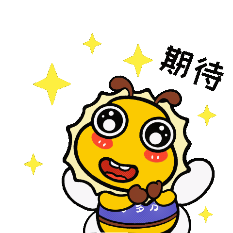 学多分表情包（图ZMjQwMjI4NjUy） - IP形象 - 站酷设计师嘉阳大大原创素材 - 站酷ZCOOL