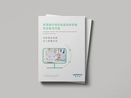 工作素材