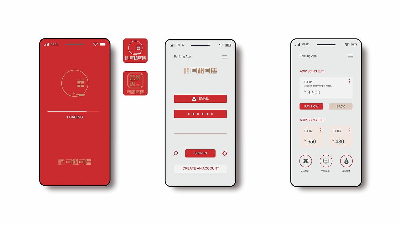 一个办公家具租赁的LOGO提案