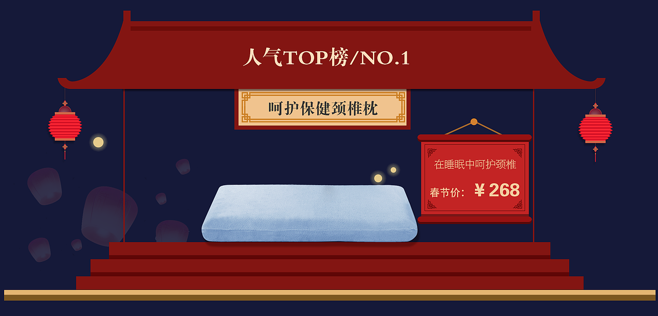 2017卡蒂尼年货节