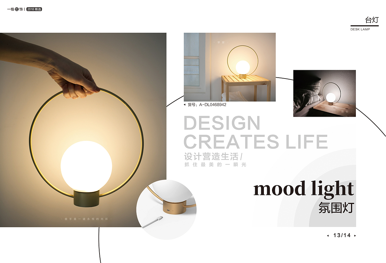 畫冊(cè) | YIGE（圖ZMTUwNzU2MTI0） - 書(shū)籍/畫冊(cè) - 站酷設(shè)計(jì)師NTZhang原創(chuàng)素材 - 站酷ZCOOL