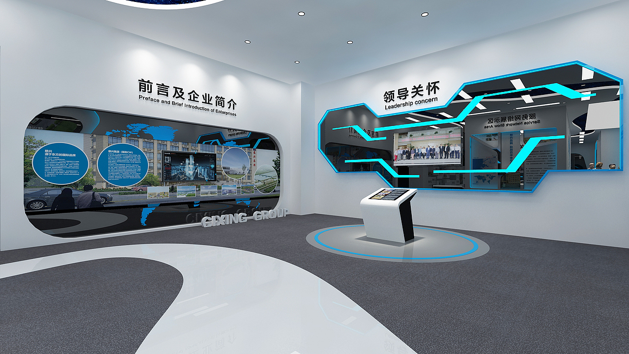 科技企业展厅（图ZMTU5NDc2MzQ4） - 其他三维 - 站酷设计师威鹏设计原创素材 - 站酷ZCOOL