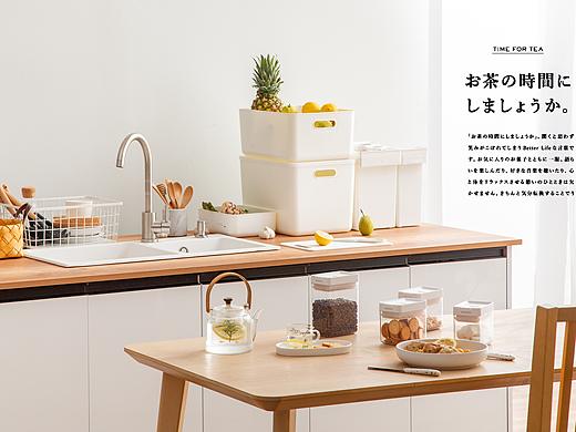 最后一组厨房海报