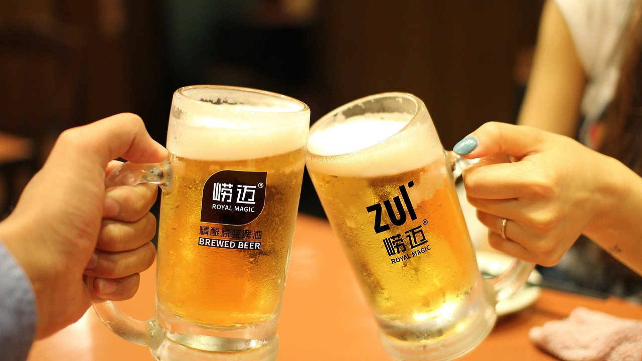 崂迈啤酒 品牌与包装设计(图ZMjU4MTUzMTQw) - 品牌 - 站酷设计师大象品牌设计原创素材 - 站酷ZCOOL