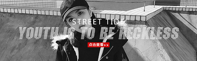 钻展（图ZMTAzMzg5ODAw） - 电商 - 站酷设计师增钱用原创素材 - 站酷ZCOOL