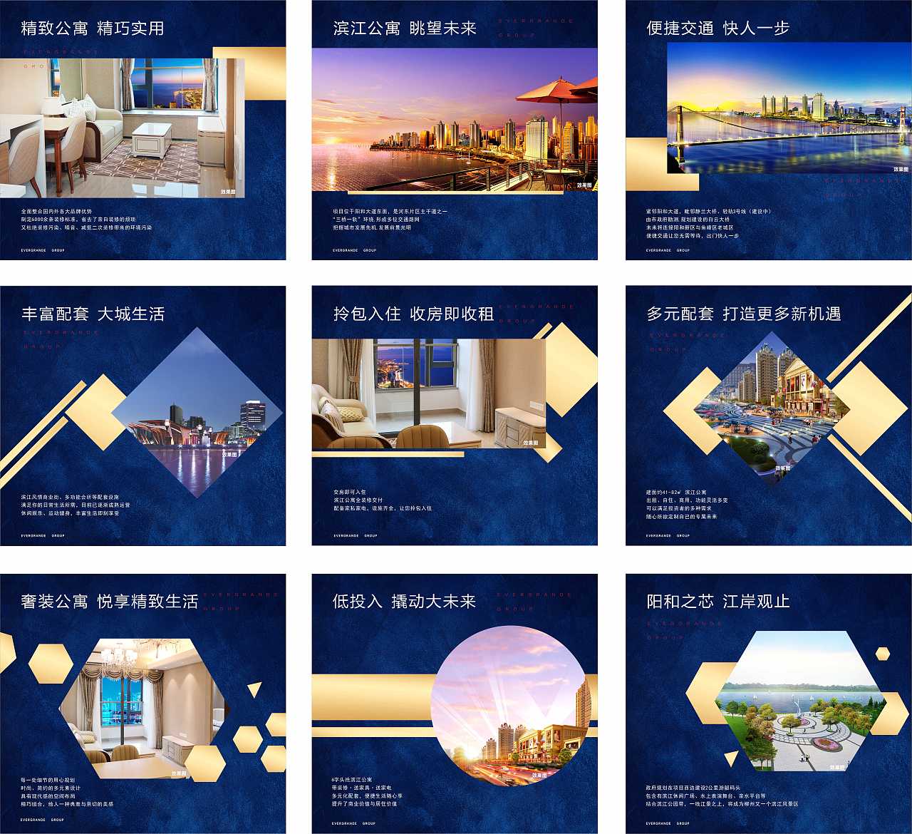 文化墙，品牌墙（图ZMTk5MjIzNTgw） - 其他平面 - 站酷设计师浮梦丶挽歌原创素材 - 站酷ZCOOL