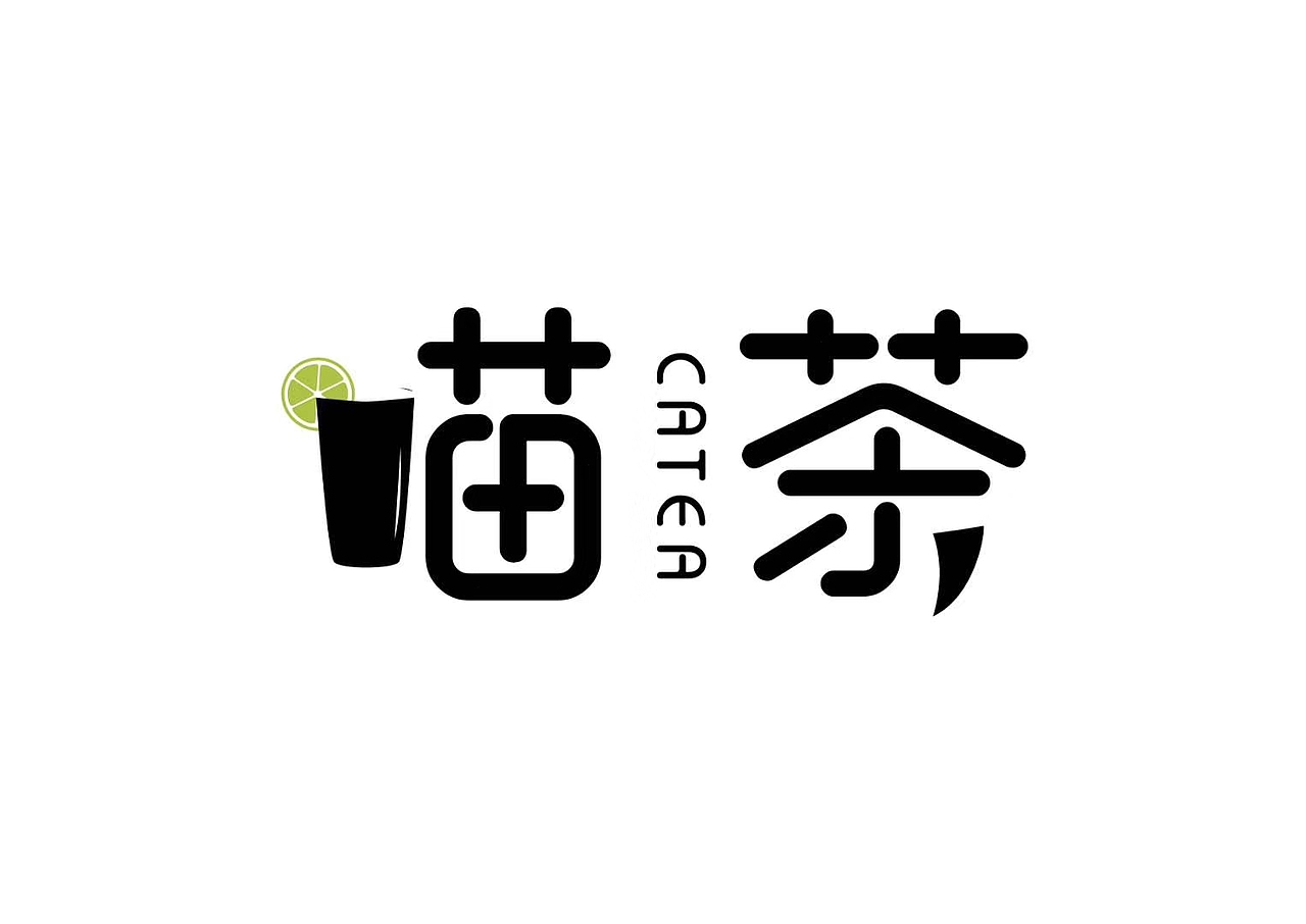 logo合集（图ZMjM1OTA5MjQ4） - 品牌 - 站酷设计师爱天语原创素材 - 站酷ZCOOL