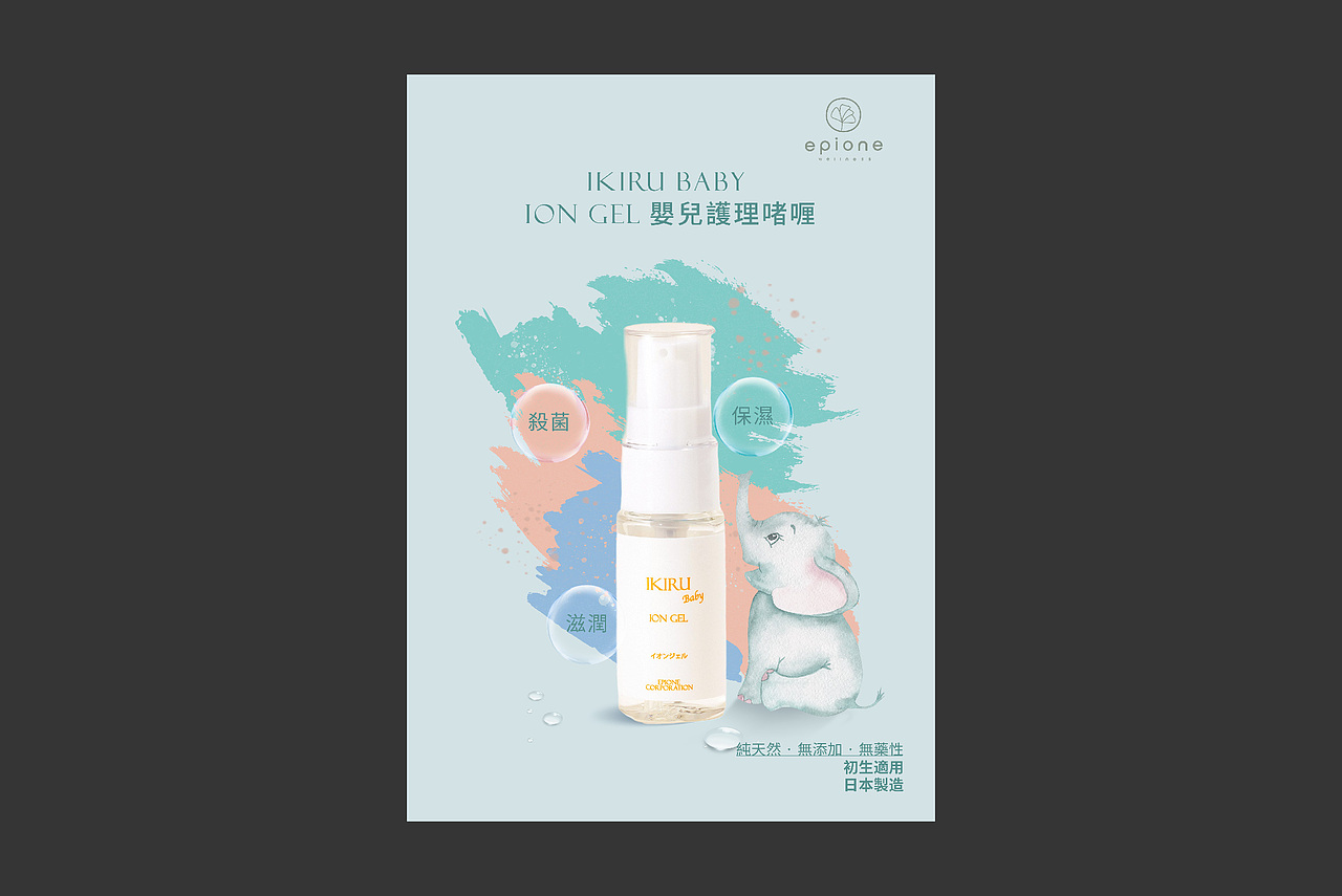海报设计 线下物料海报 DM单页（图ZMjc4NDM1MTM2） - 海报 - 站酷设计师心客户设计原创素材 - 站酷ZCOOL