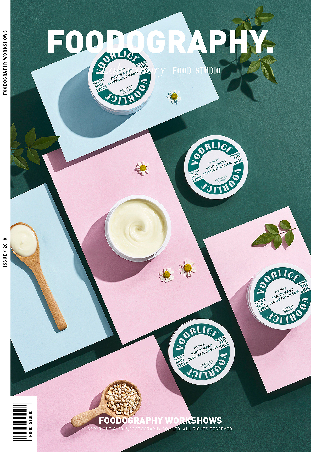 2018年度作品集 | 美妆洗护类目 | foodography