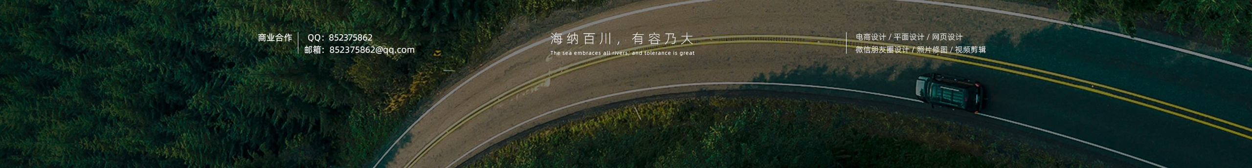yangtianJAY的个人主页（封面预览） - 主页封面设置 - 站酷设计师yangtianJAY原创素材 - 站酷ZCOOL