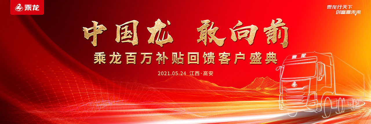 2021KV设计合集壹（图ZMjgzMzQ4NzQ4） - 海报 - 站酷设计师瑀琮原创素材 - 站酷ZCOOL