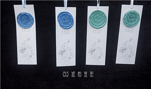 “纸韵莲影”许昌文化创意旅游产品（实物展示）（图ZNTIzMTkxMDQ=） - 生活用品 - 站酷设计师尚盛娅原创素材 - 站酷ZCOOL