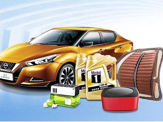 智能停车随心购物