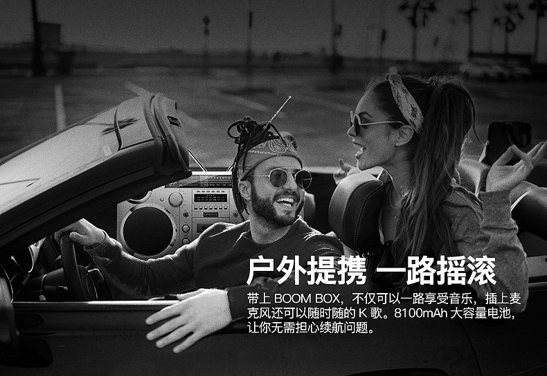 超级摇滚复古音响无线蓝牙（图ZMTIzNjgyNjcy） - 产品摄影 - 站酷设计师产品拍照摄影精修原创素材 - 站酷ZCOOL