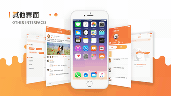 萌宠个别AE动效（图ZMTM3NzQwMTI0） - 动效设计 - 站酷设计师隐姥原创素材 - 站酷ZCOOL