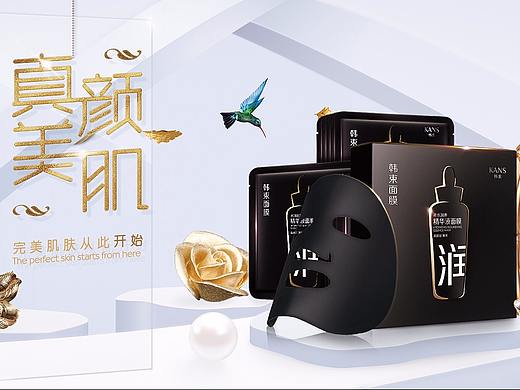 产品海报