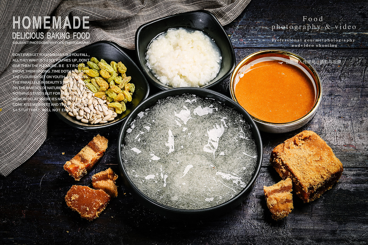 美食摄影拍摄拍照 美团菜品拍摄 饮料摄影拍摄